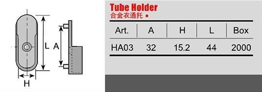 두꺼운 홀더 튜브 지원 의류 매달린 레일 로브 강철 옷장 욕실